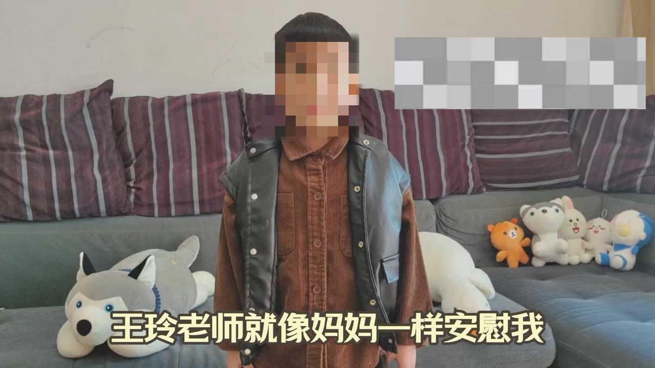 学生表达视频封面